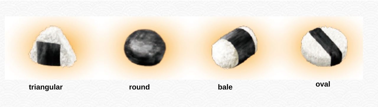 Las cuatro formas estándar de bolas de arroz. (© Nakamura Yūsuke)