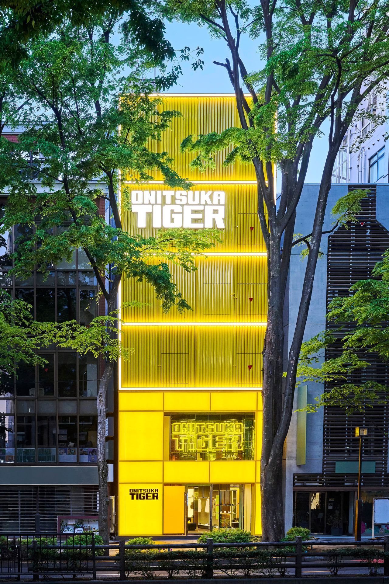 La tienda conceptual Yellow Collection en Omotesandō, Tokio.