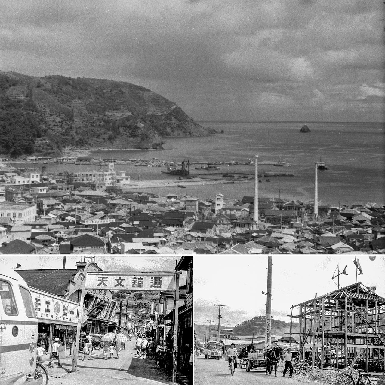 El centro de la ciudad de Naze (actualmente Amami), poco después de su reincorporación a Japón. Por las calles sin asfaltar circulaban autobuses con capó y caballos.