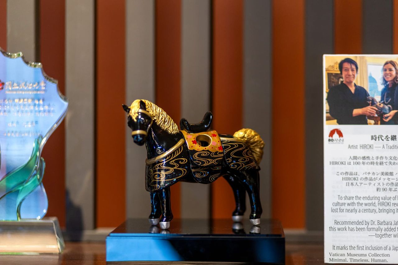 Umakōro. (Una obra con la misma forma es parte ahora de la colección de los Museos Vaticanos)