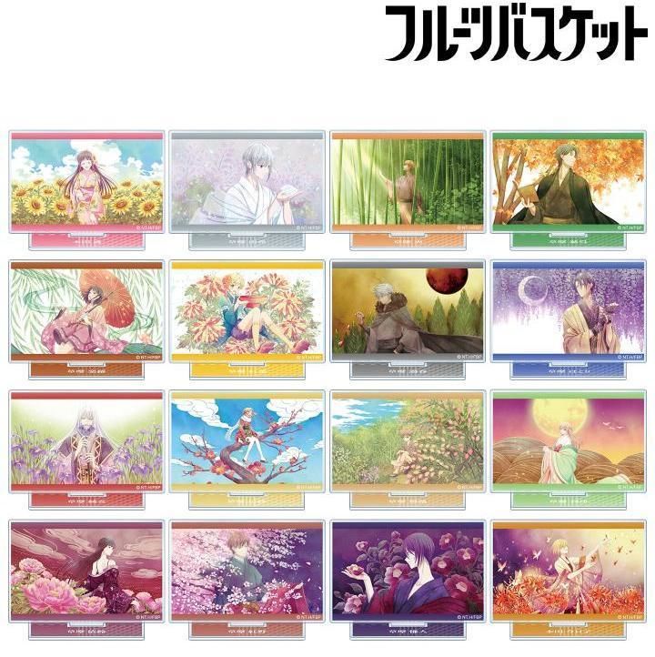 Tarjetas acrílicas coleccionables con imágenes de los créditos finales del anime basado en Fruits Basket. © Takaya Natsuki / Hakusensha / Comité de producción de Fruits Basket (arma bianca, PR TIMES)