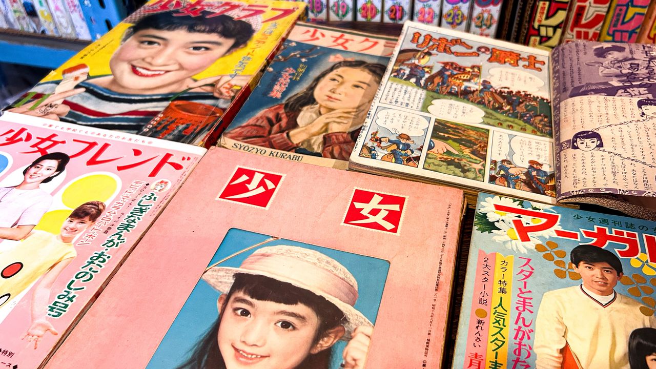 Las revistas para chicas evolucionaron con el tiempo hasta convertirse en revistas de manga de género shōjo. (Colección de la Shōjo Manga-kan)
