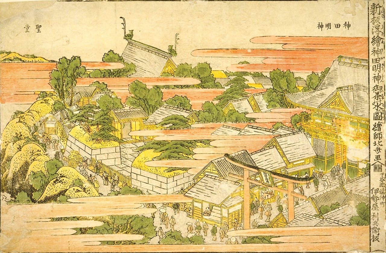 Kanda Myōjin representado por Hokusai en Shinpan uki-e Kanda Myōjin Ochanomizu no zu (“Nueva estampa en perspectiva del santuario Kanda Myōjin y Ochanomizu”). (Imagen cortesía de la Colección de la Biblioteca Nacional de la Dieta)