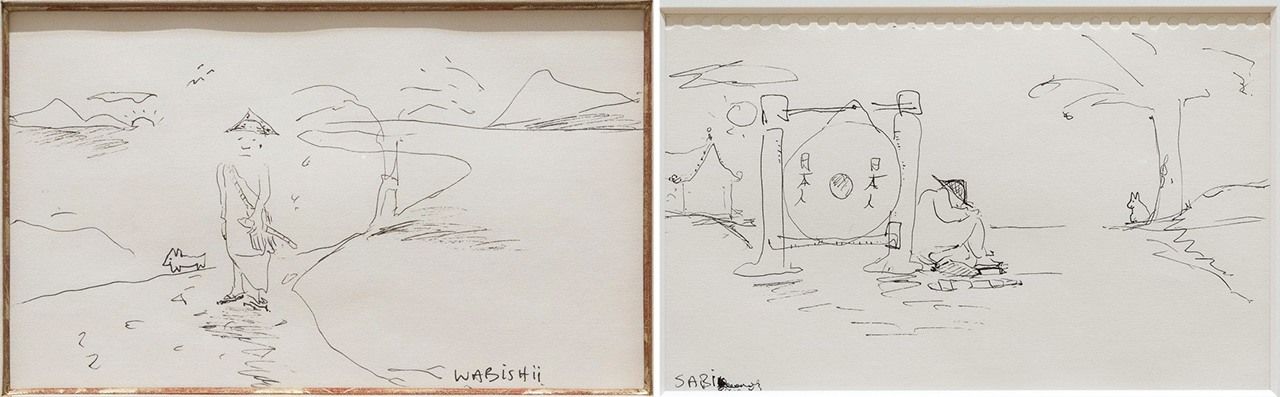 Dos de los dibujos hechos por Lennon en su cuaderno de aprendizaje de japonés: WABISHII y SABI (fotografía de Yamanaka Shintarō (Qsyum!) / de la exposición DOUBLE FANTASY - John & Yoko).