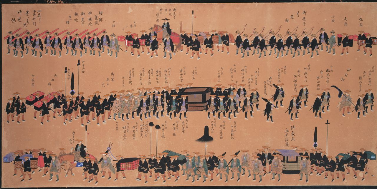 Como refiere su título, el cuadro representa el regreso al han de Tsuyama de su daimio, tras haber pasado el preceptivo periodo en Edo. Ese año las posesiones del ocupante del palanquín y séptimo daimio de Tsuyama, Matsudaira Naritaka, se doblaron, pasando de los 50.000 a los 100.000 koku, por lo que fue recibido en su tierra con todos los honores. (Colección del Museo Municipal de Tsuyama.)