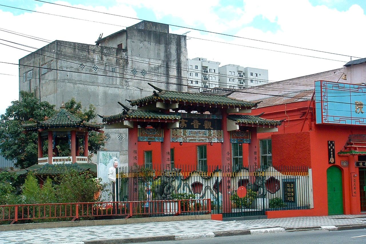 El templo chino de la calle Conselheiro Furtado.