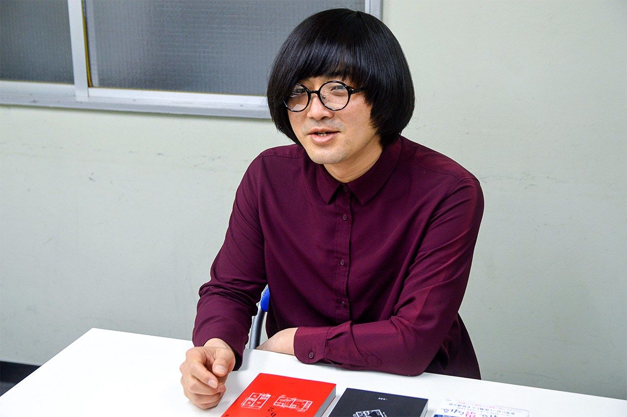 Matsubara Tanishi, imagen del autor.