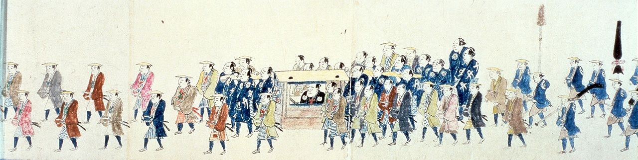 Rakusan-kō gyōretsu zukan, ilustración que representa la comitiva del daimio Date Yoshikuni, decimotercer señor del feudo de Sendai, conocido también como Rakusan, entrando por primera vez en sus dominios desde Edo, en 1842. La fastuosa comitiva tenía 1.577 integrantes. (Colección del Museo Municipal de Sendai)