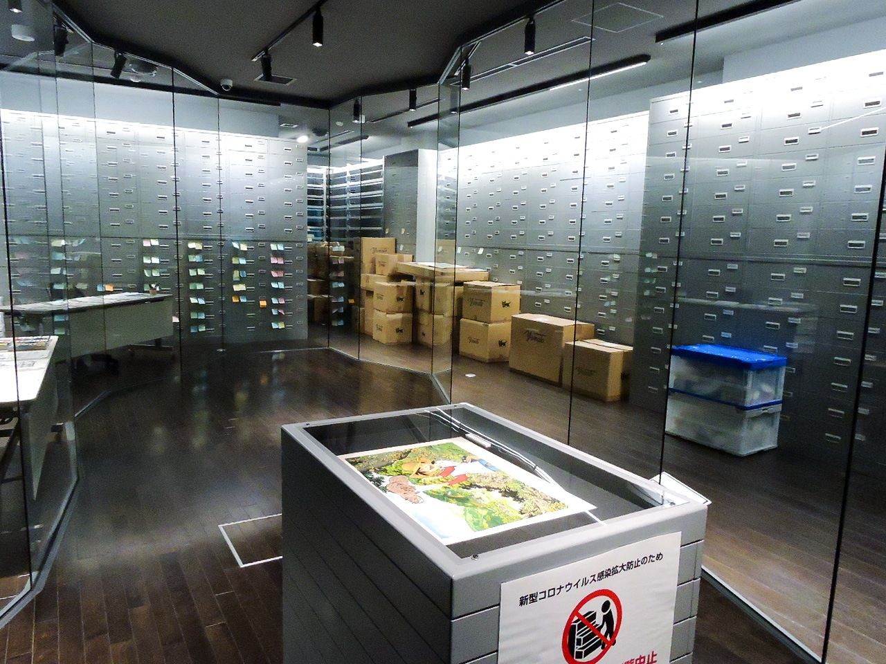 El archivo del Museo del Manga Yokote Masuda, donde se conservan los originales. (Octubre de 2020)