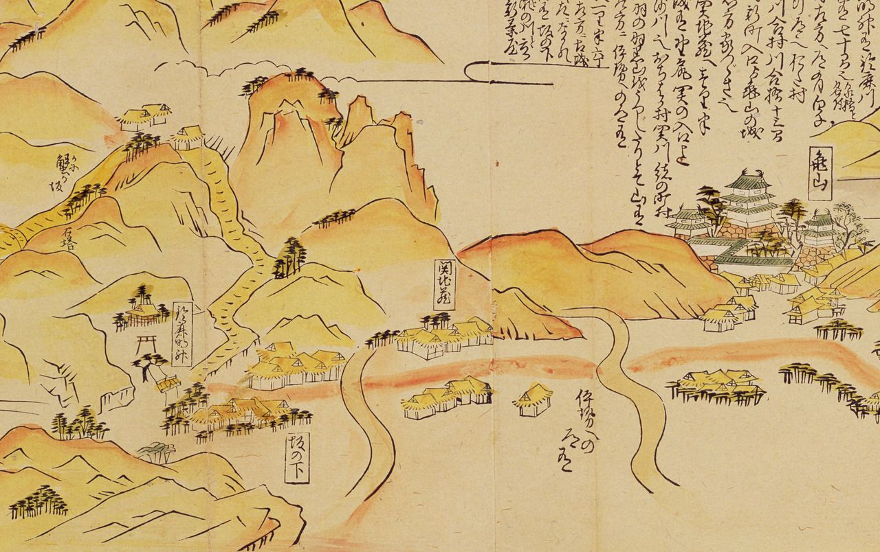 Ilustración del libro Tōkaidō saikenzu, que contiene muchos detalles sobre la carretera Tōkaidō, sobre los pueblos con casas de postas que había a lo largo de la misma y sobre aspectos orográficos como las diferencias de altitud entre los collados atravesados. La ilustración representa los alrededores de Sekijuku, el mismo punto por el que pasa la comitiva de un daimio en el libro Ise sangū meishozukai, con una vía secundaria que se dirige a Ise, abajo a la derecha. (Colección de la Biblioteca Nacional de la Dieta)