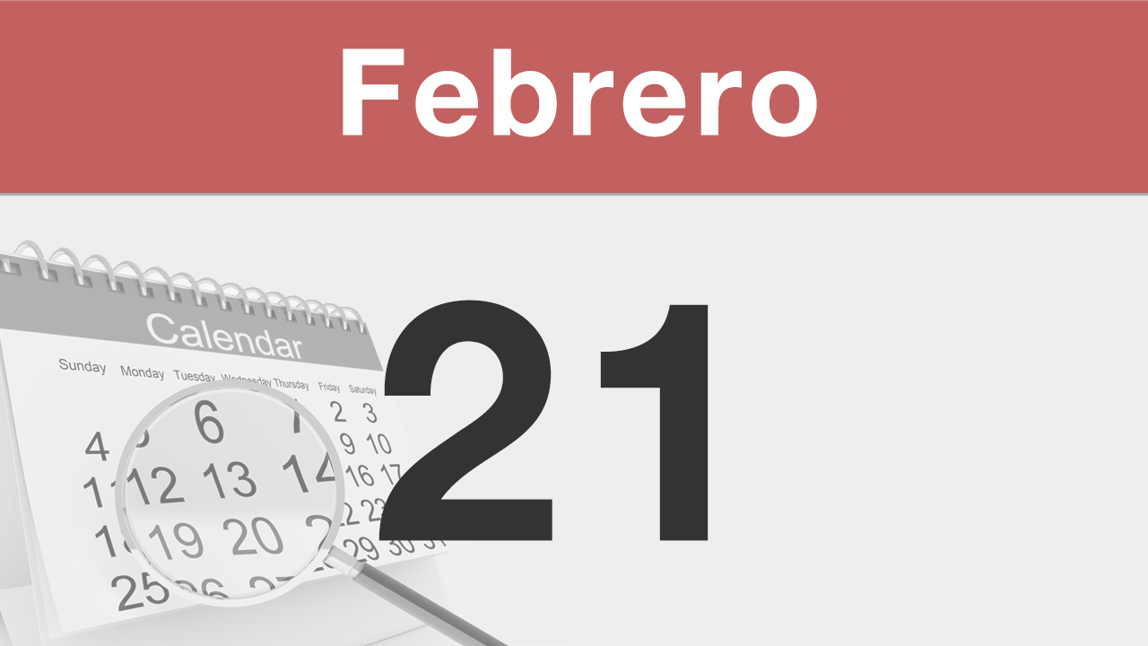Un día como hoy en Japón: 21 de febrero | Nippon.com