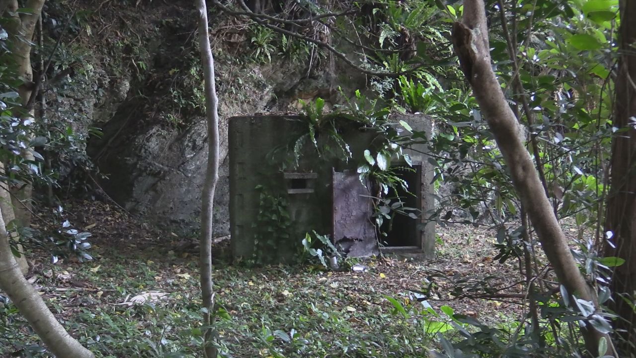 Ruinas de una cabaña para arresto privado, sitas en Okinawa. ©2020 Hara Yoshikazu