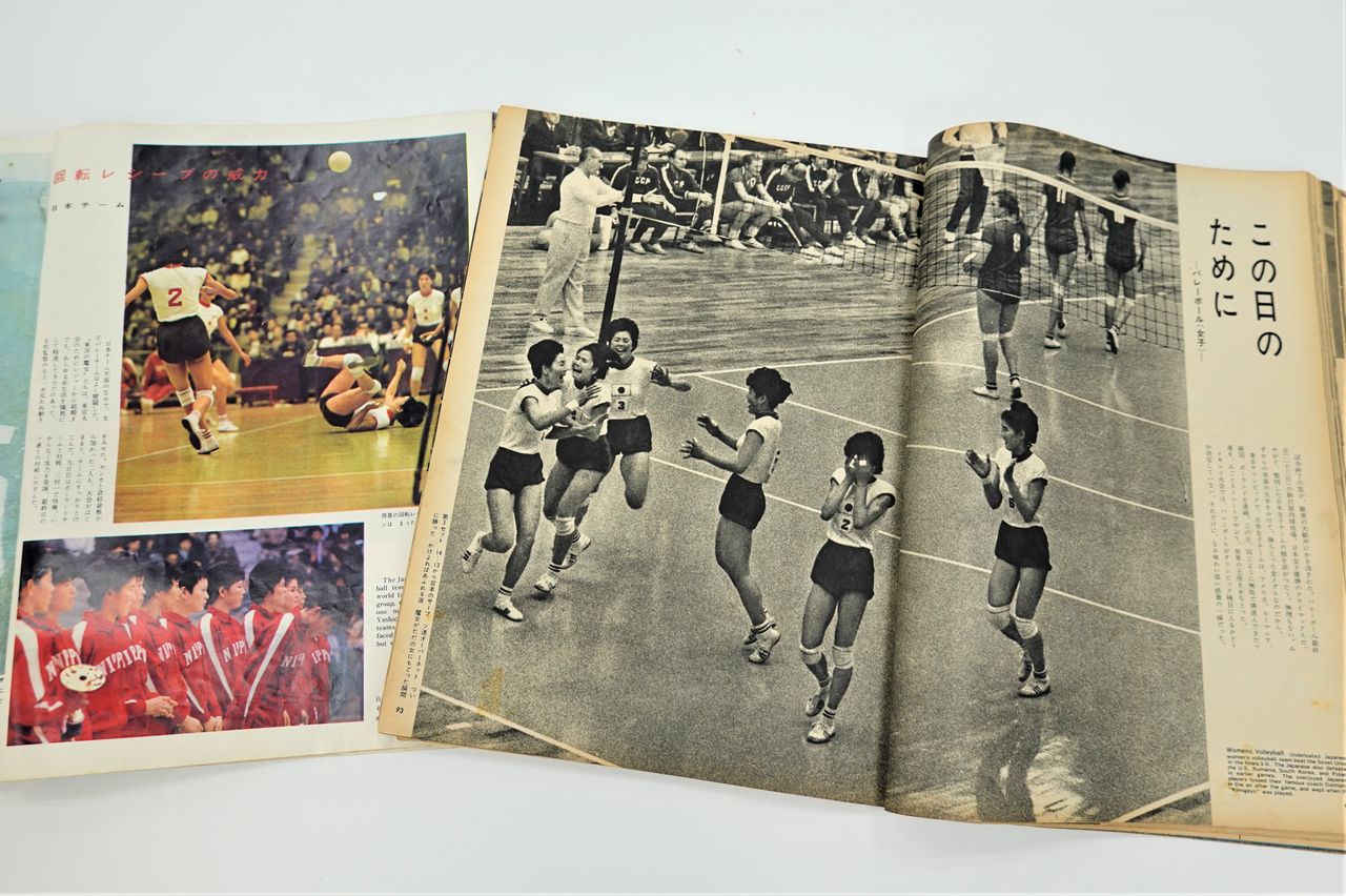 Las “brujas orientales” a las órdenes del “ogro” Daimatsu Hirofumi: una selección de vóleibol adoptada por primera vez en los Juegos de Tokio que se convirtió en la reina de la competición con su famosa “recepción giratoria”.