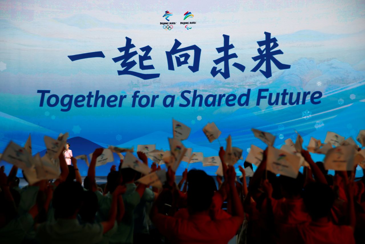 Foto del viernes de la presentación del eslogan de los Juegos de Invierno de Pekín 2022. 
Sep 17, 2021. REUTERS/Tingshu Wang