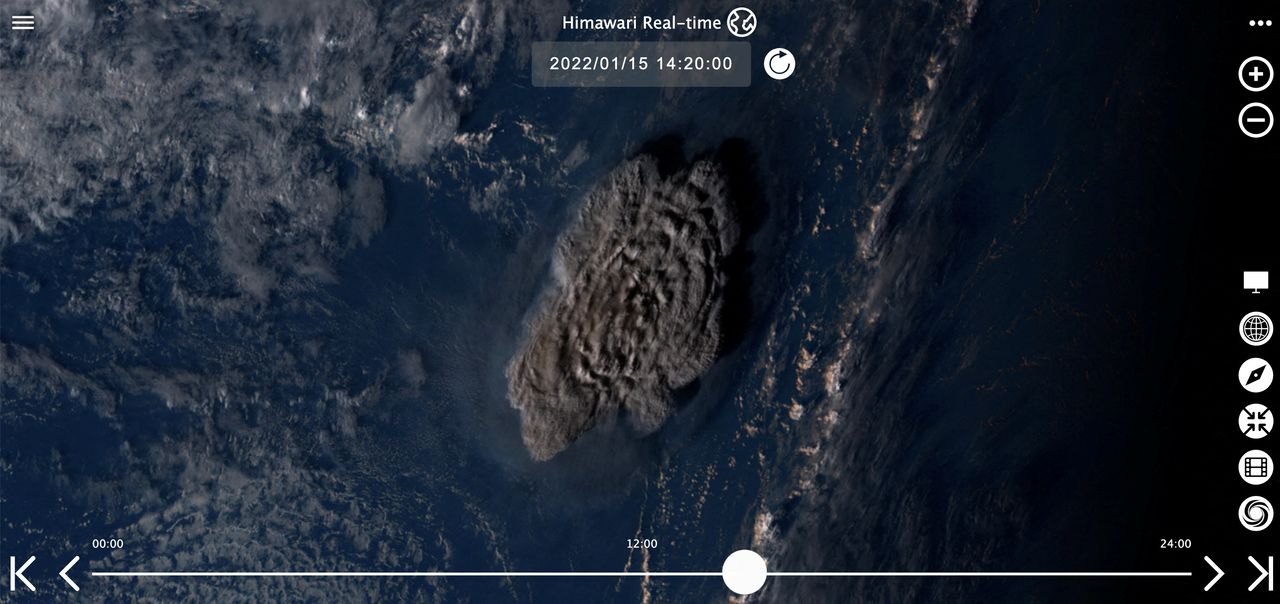 A plume rises over Tonga when the underwater volcano Hunga Tonga-Hunga Ha
