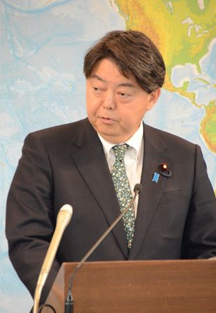 El ministro de Asuntos Exteriores Hayashi Yoshimasa.