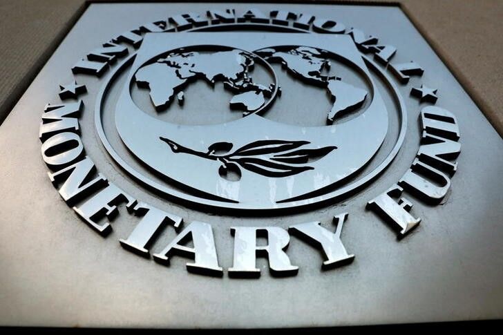 Foto de archivo del logo del FMI. 
 Sep 4, 2018. REUTERS/Yuri Gripas/