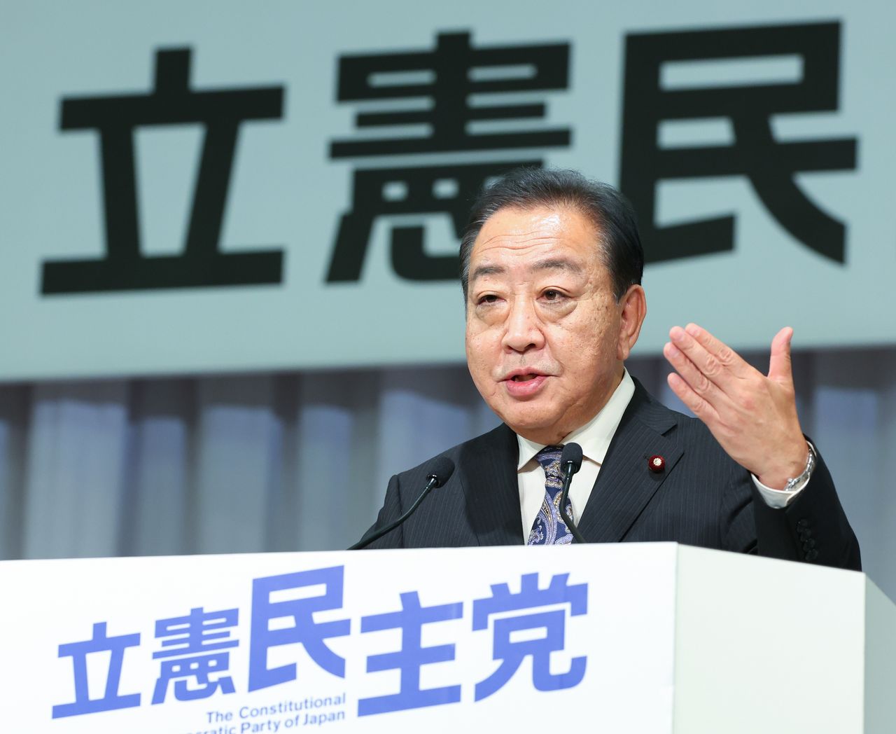 Noda Yoshihiko se convierte en líder del Partido Democrático Constitucional de Japón. (© Jiji)