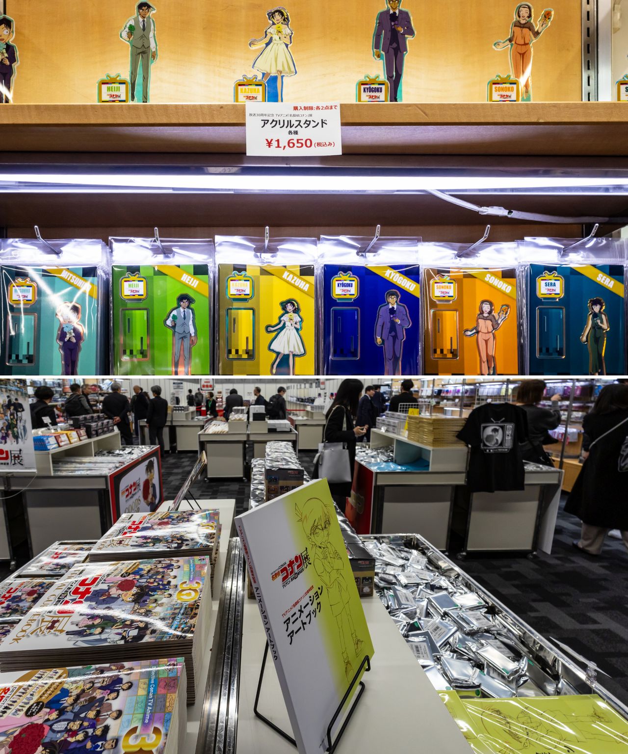 Los artículos de personajes con el diseño principal de la exposición y los libros de ilustraciones recomendados por Aoyama son compras obligadas para los seguidores. (© Aoyama Gōshō / Shōgakukan, Yomiuri TV, TMS 1996.)