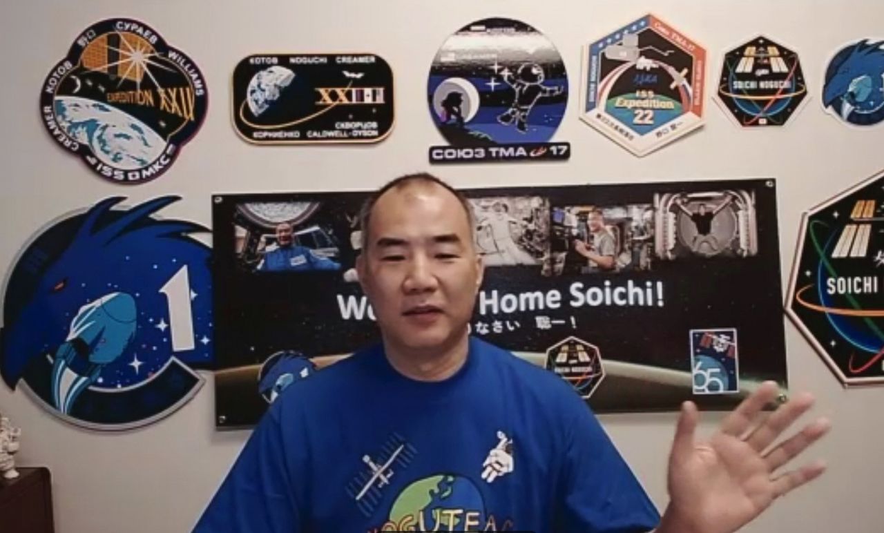 El astronauta Noguchi Sōichi habla con la prensa el 27 de mayo de 2021 en una rueda de prensa a través de internet después de regresar tras una larga estancia en la Estación Espacial Internacional. (© Jiji)