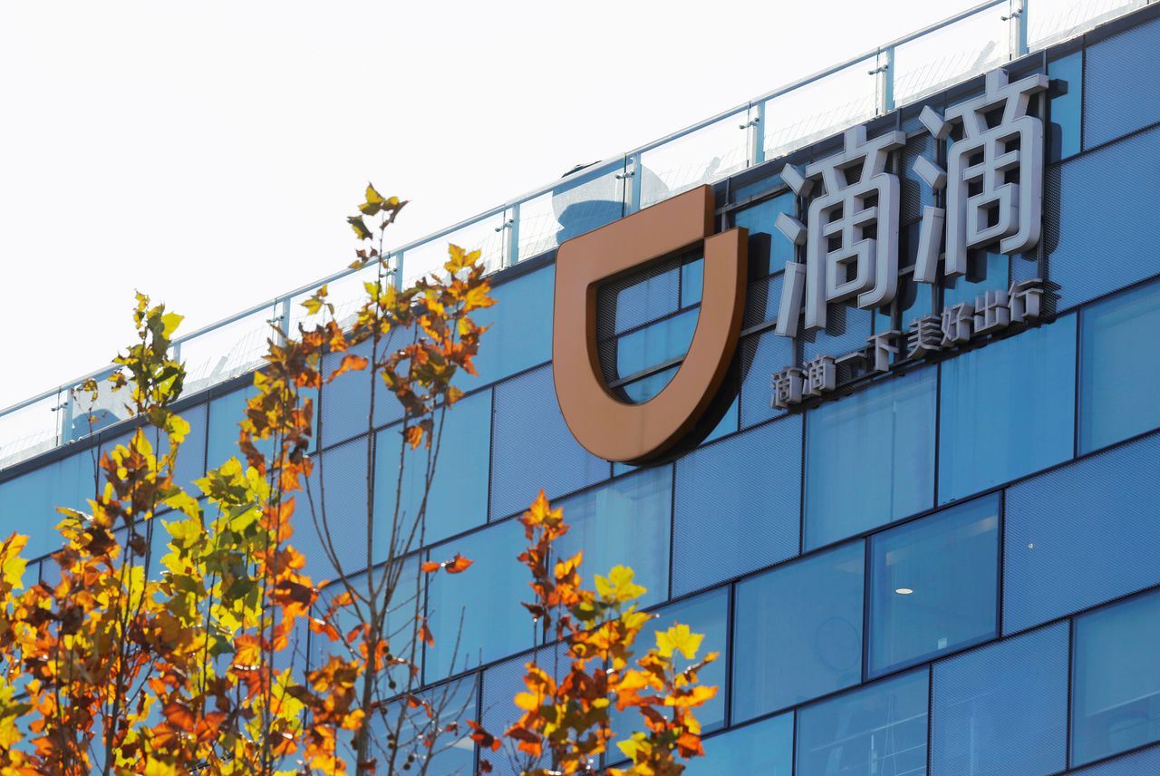 IMAGEN DE ARCHIVO. El logo de Didi visto en la sede de la compañía en Pekín, China, Noviembre 20, 2020. REUTERS/Florence Lo