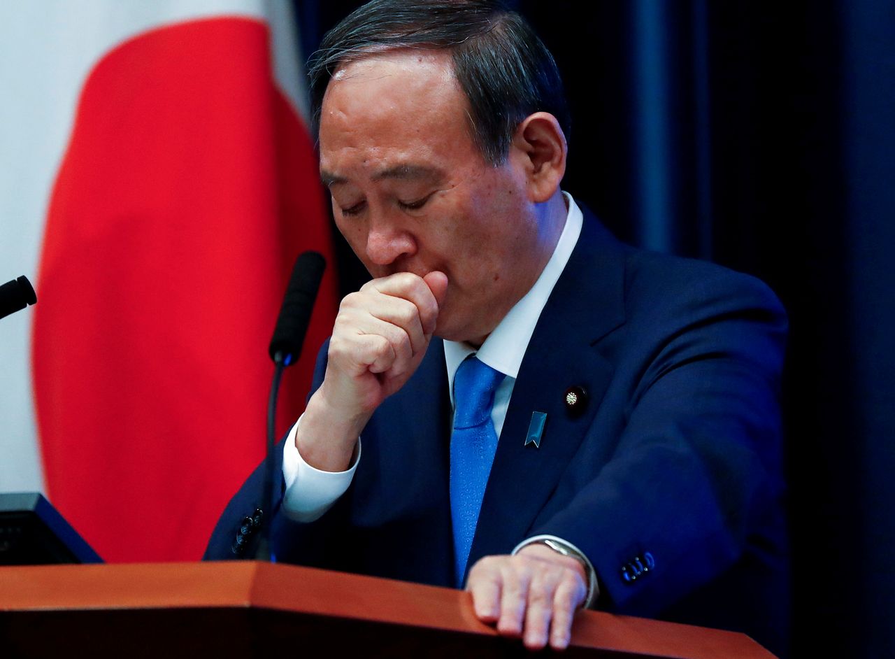 FOTO DE ARCHIVO: El primer ministro de Japón, Yoshihide Suga, en Tokio, Japón, el 17 de junio de 2021. REUTERS/Issei Kato
