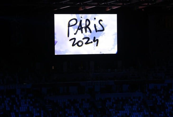 Ago 8, 2021. 
Foto del domingo de la ceremonia de clausura de los Juegos de Tokio. 
REUTERS/Fabrizio Bensch