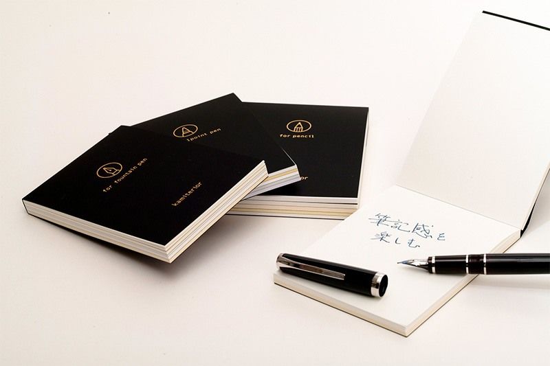 Cuadernos Memoterior writing, de Paperly Inc. De izquierda a derecha: para plumas estilográficas o plumas fuente, para bolígrafos o plumas y para lápices.