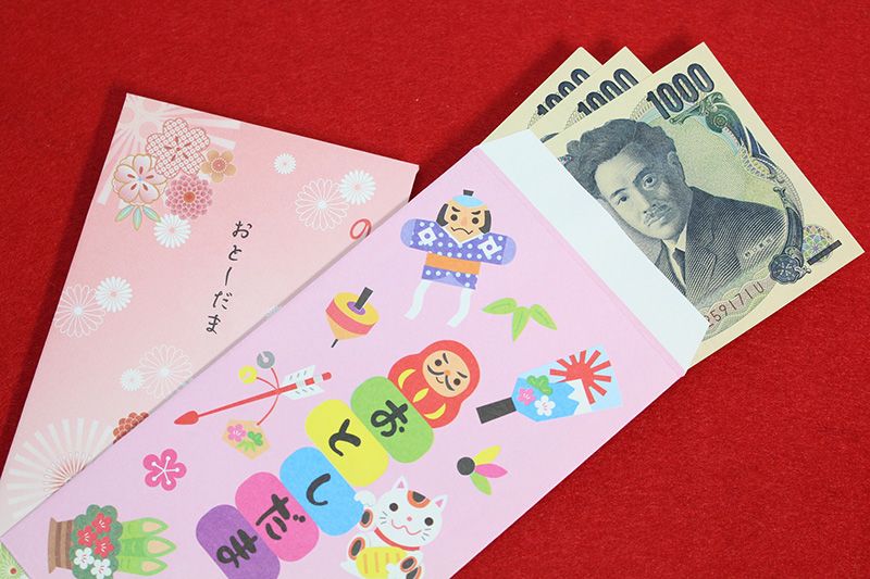 Défi Fête des parents : Emballage cadeau à la japo - Cultura