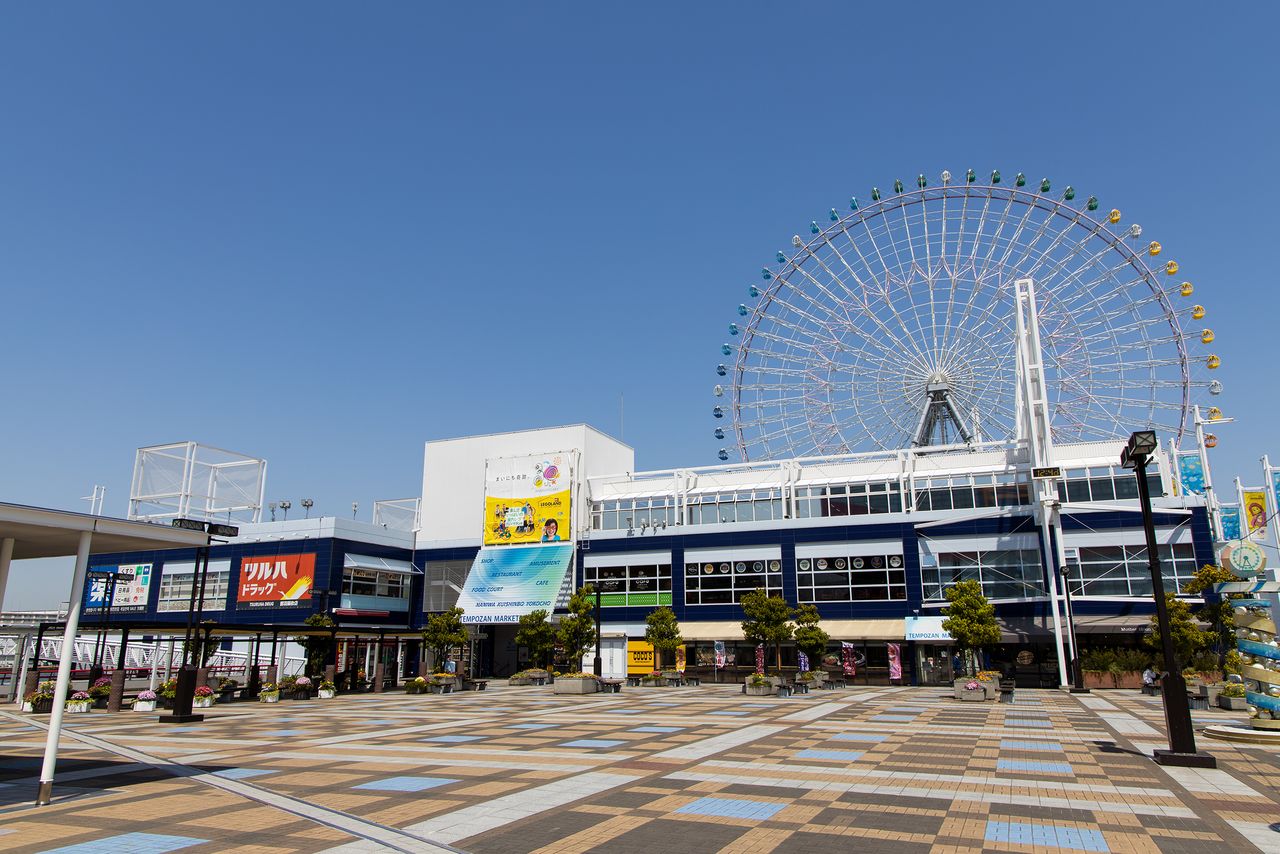 Le parc d’attractions Lego (Legoland Discovery Center) est l’un des endroits les plus fréquentés de la « place du marché » du Tenpôzan. 