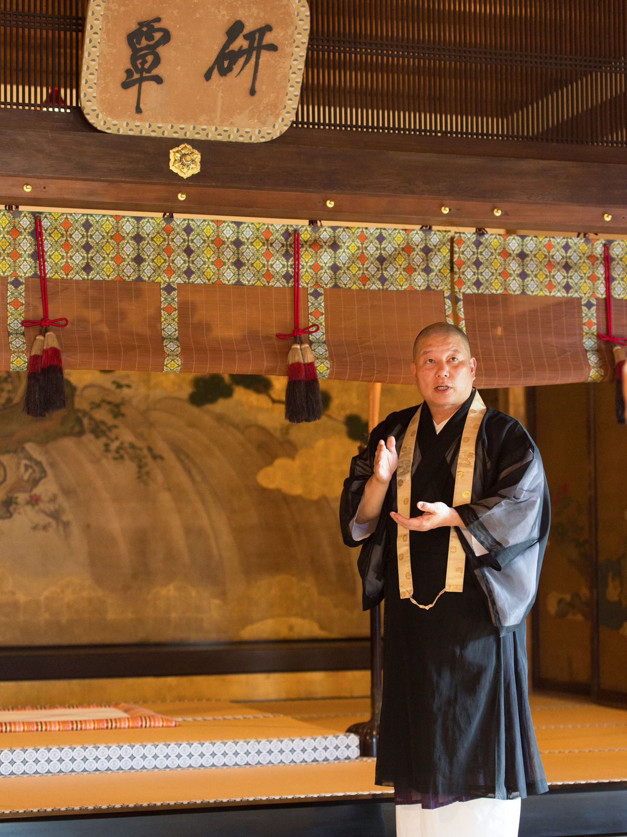 Miyagi Taigaku, grand prêtre du Shôgo-in