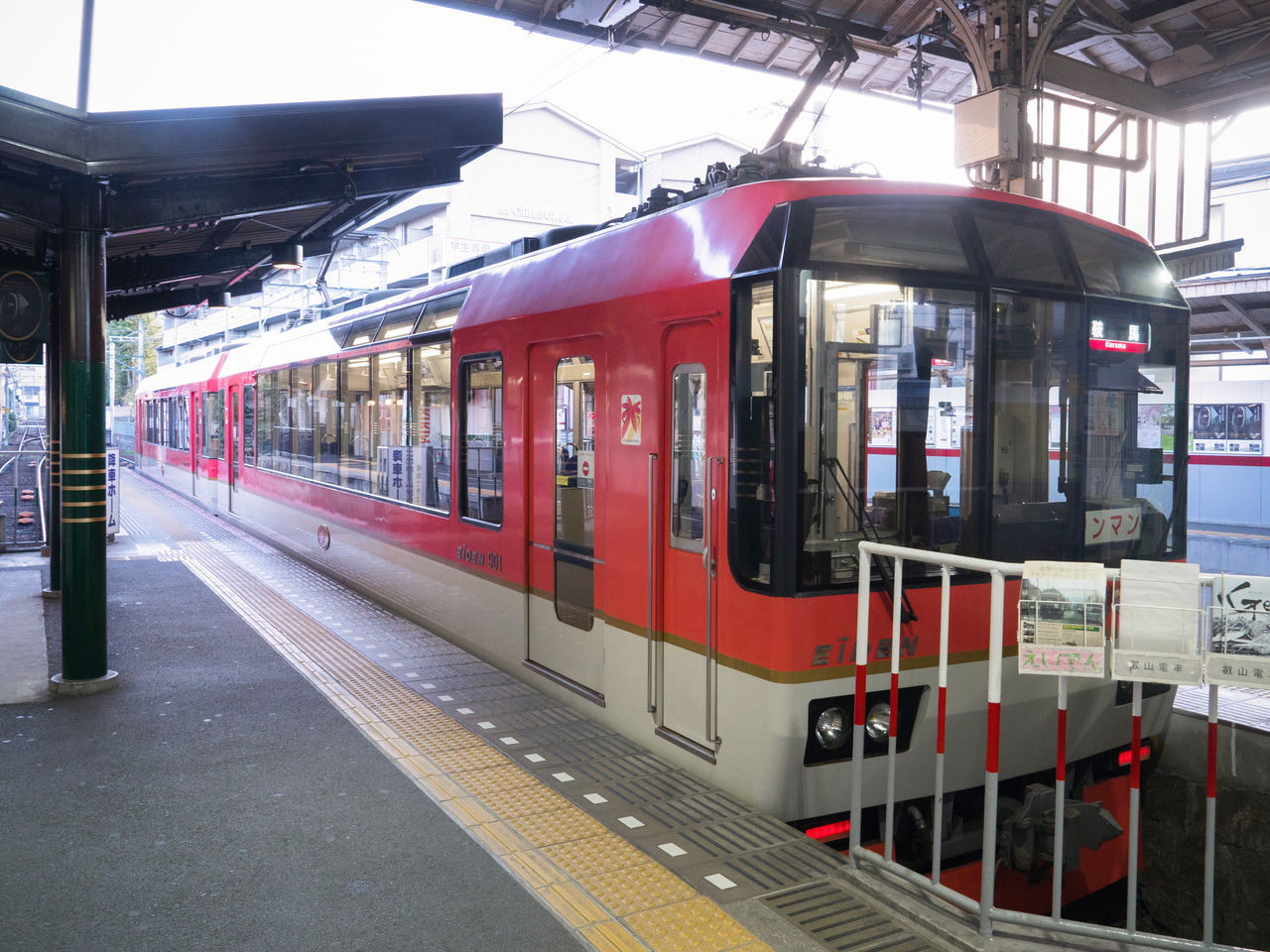 Le train panoramique « Kirara » en direction de Kibune et Kurama.