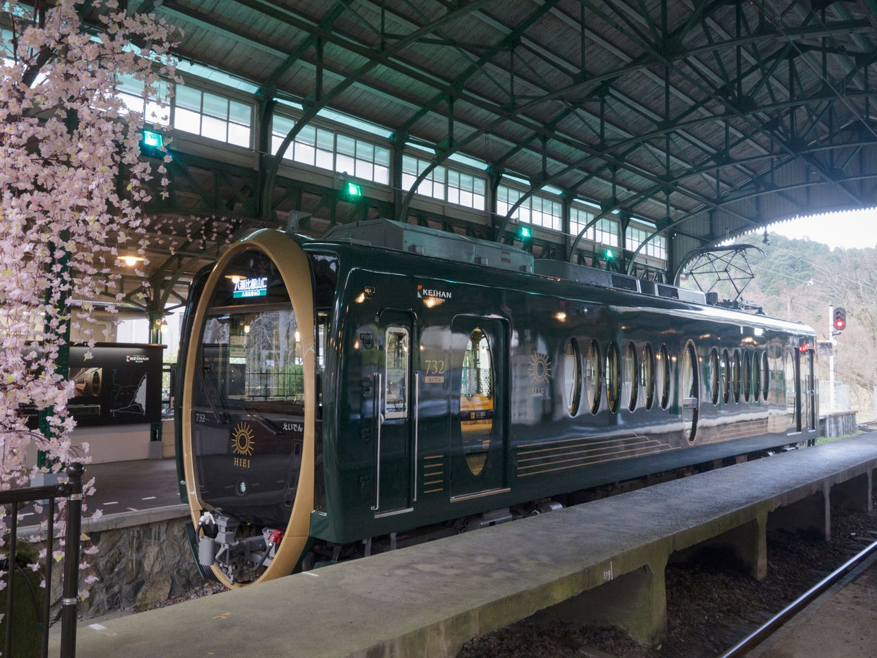 Le nouveau train touristique d’Eiden, le « Hiei »