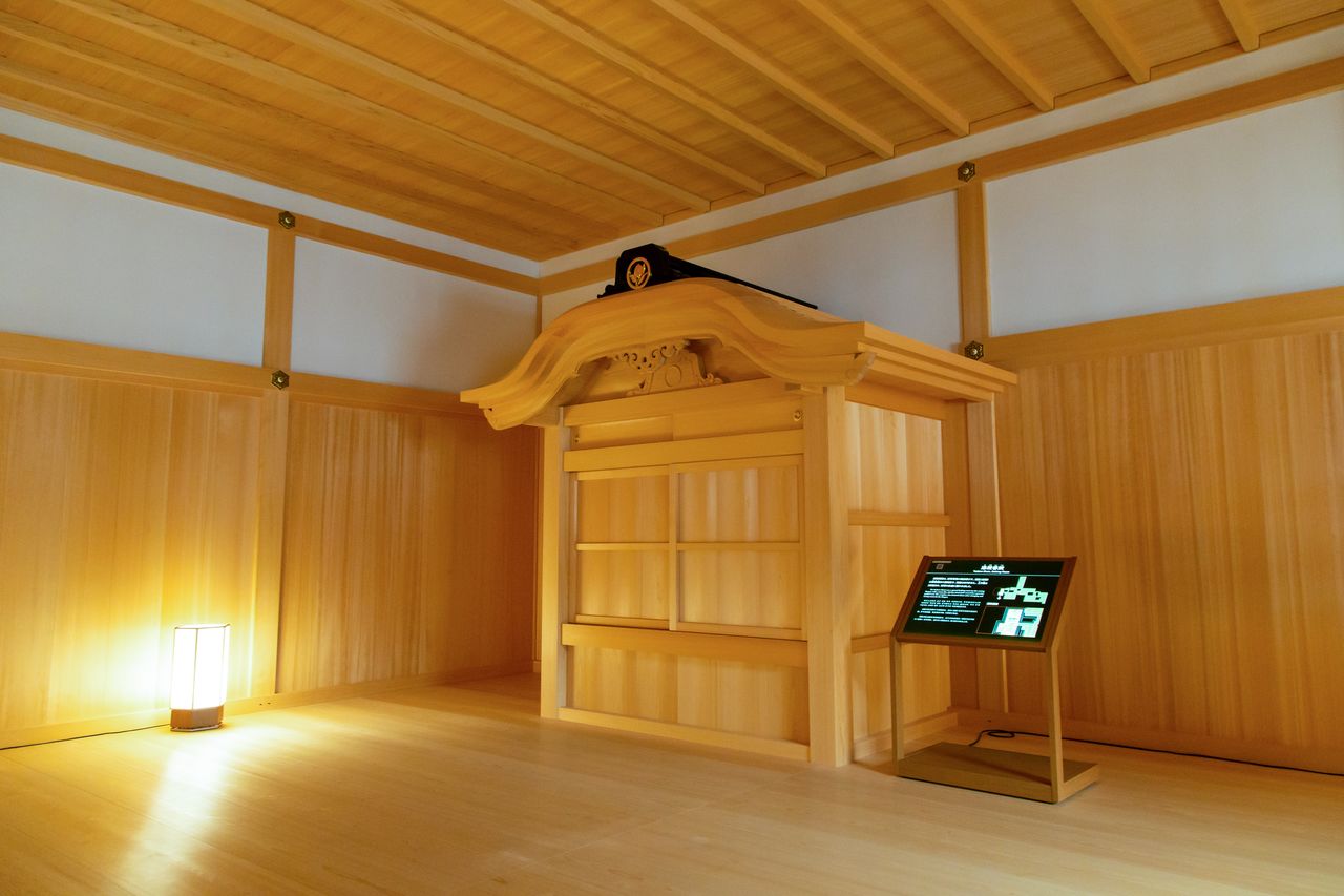 Le Yudono Shoin (salle de bain du shogun). Il s'agissait d'un bain de vapeur non équipé d'une baignoire. 