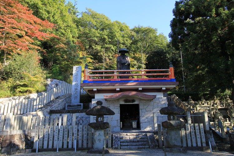 Le Goishizan, deuxième station du pèlerinage des 88 lieux saints, célèbre pour ses paysages exceptionnels.