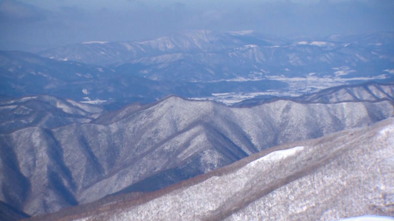 Les montagnes Kitakami vues du mont Goyô