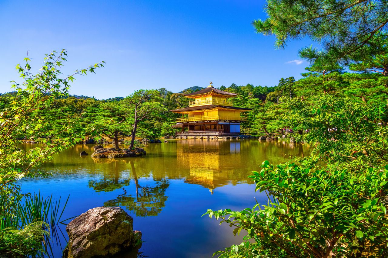 Le pavillon d'or Kinkaku-ji