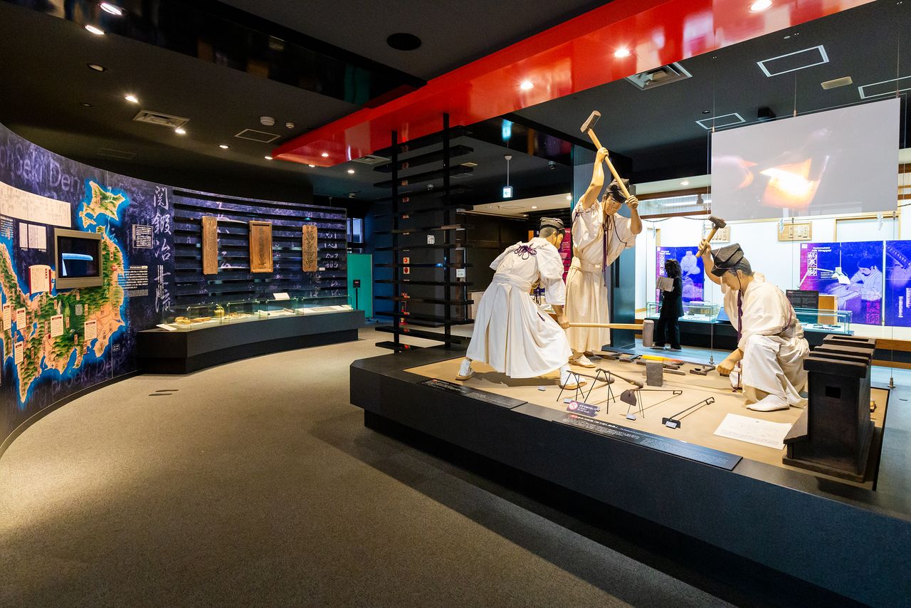 L’intérieur du Musée des traditions de la forge de Seki