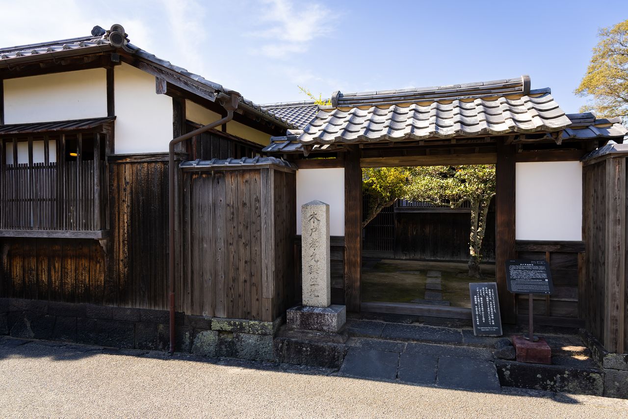 L’ancienne résidence de Kido Takayoshi, l’un de architectes de la Restauration de Meiji.