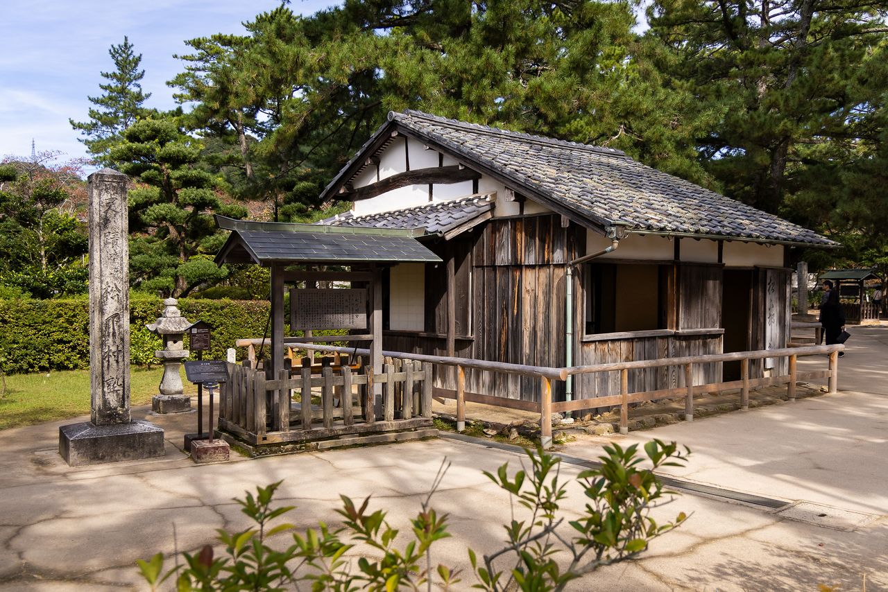 L’école Shôka Sonjuku, fondée en 1857