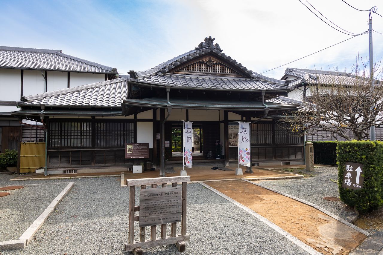 L’ancienne villa d’Itô a été démontée et transférée du quartier de Shinagawa, à Tokyo, jusqu’à Hagi. Elle regorge de détails sur sa vie.
