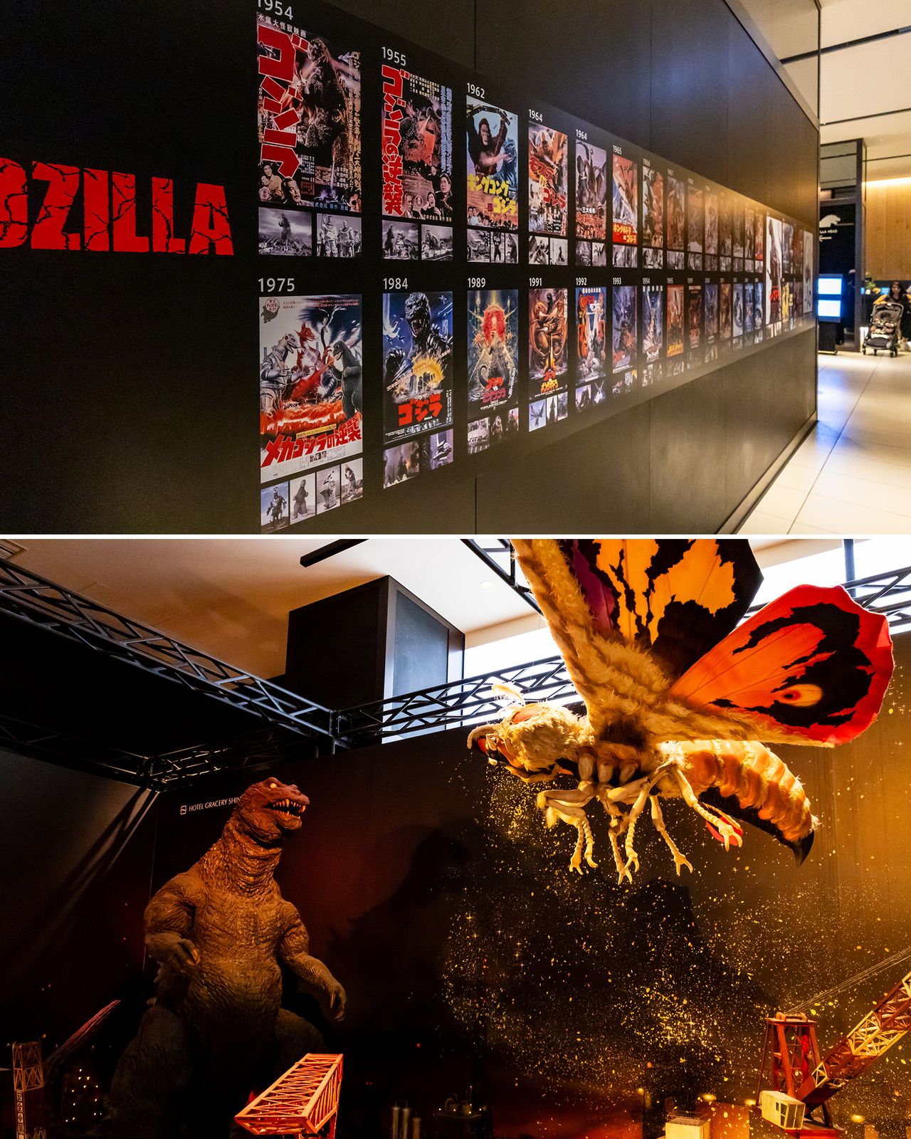 Le lobby expose une collection d’affiches de films retraçant toute la saga, ainsi qu’un véritable costume de Godzilla ayant servi lors de tournages. (Photo de Nippon.com, © Toho Co., Ltd.)