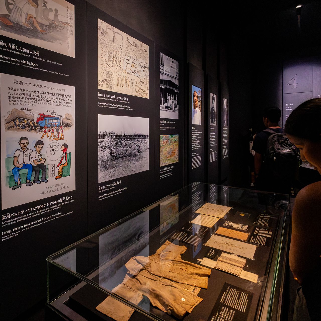 Une nouvelle exposition permanente présente des objets ayant appartenu à des victimes non-japonaises du bombardement.