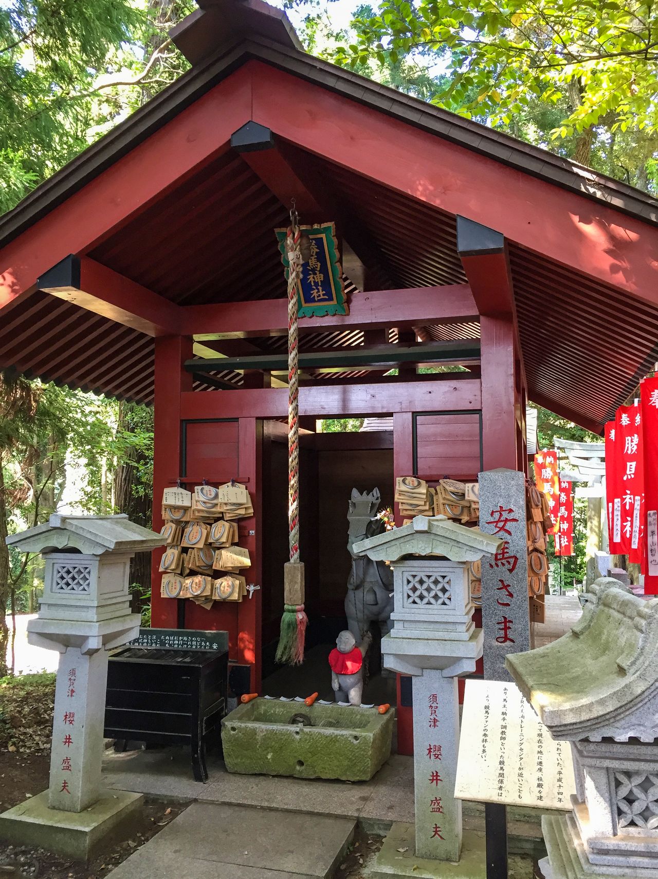 Le sanctuaire de Kachiuma est auxiliaire de celui d'Ôsugi, non loin de là. (Pixta)