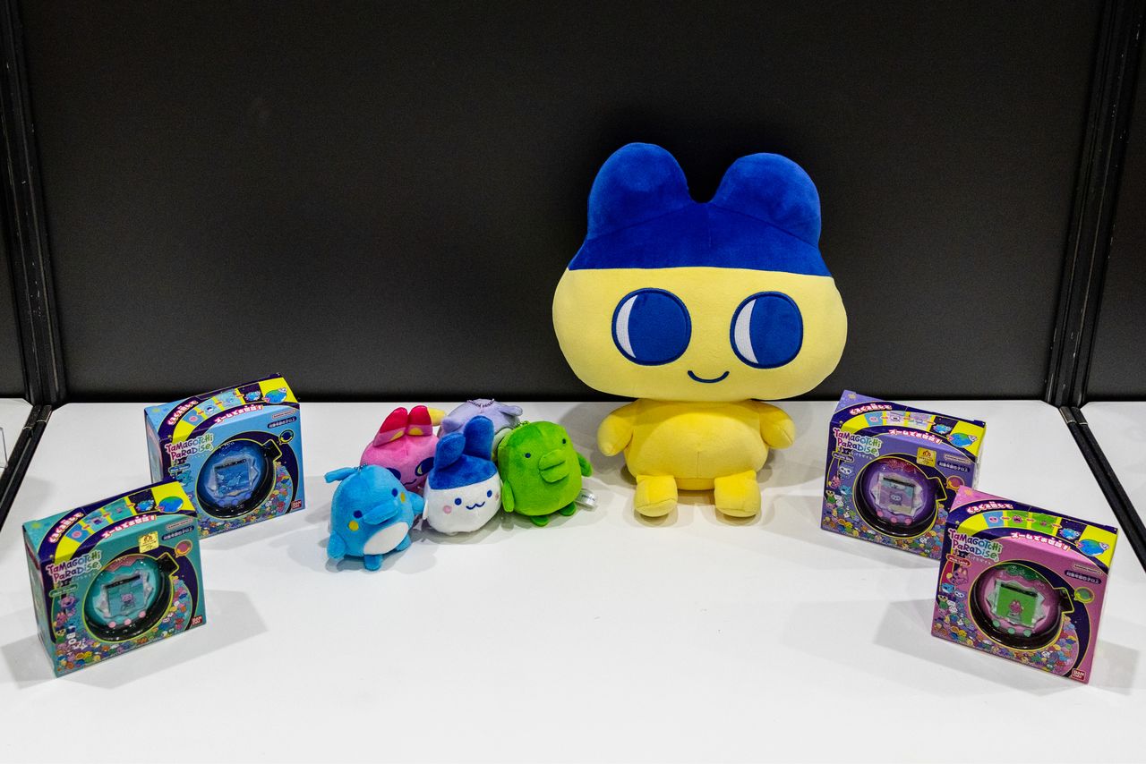 Tamagotchi Paradise, disponible depuis 2025