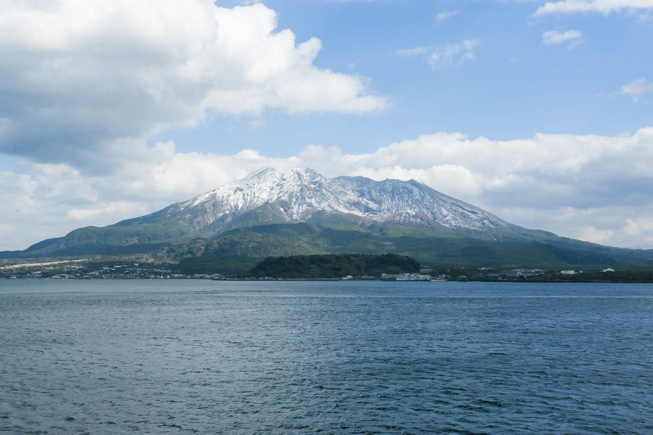 Toute l'étendue de Sakurajima vue de la ville de Kagoshima