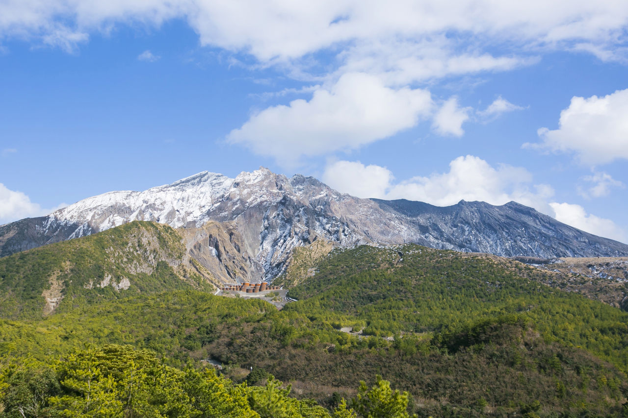 La zone de Sakurajima a été désignée géoparc national. 