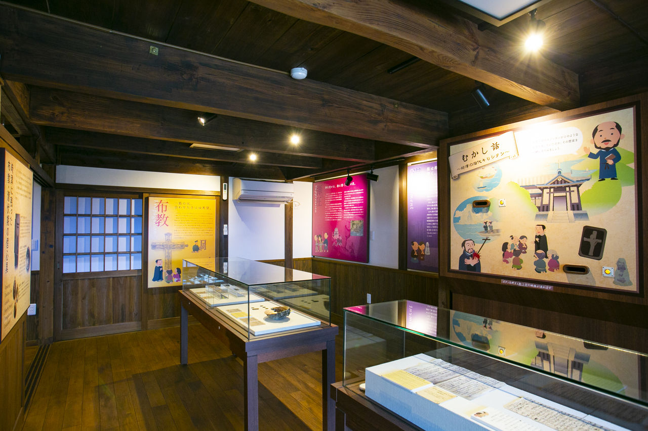 L'intérieur du musée Minatoya Sakitsu. L'entrée est gratuite. 
