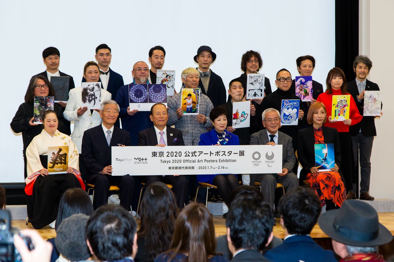 Quatorze artistes ont participé à la cérémonie d’ouverture de l’exposition officielle d’affiches d’art