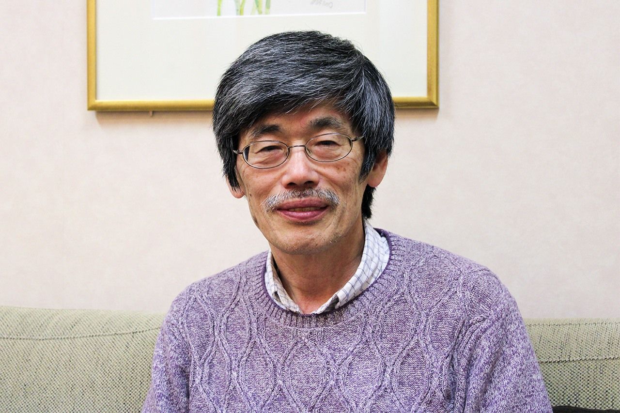 Abe Yû a ouvert la clinique Yotsuya Yui en 2006.